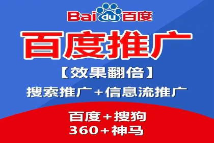 微信信息流广告如何助力品牌增长