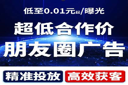 SEM托管服务案例：实现品牌价值最大化